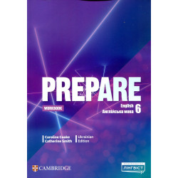 Prepare for Ukraine НУШ 6 Workbook