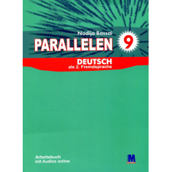 Parallelen 9 Робочий зошит для 9-го класу ЗНЗ + аудіосупровід