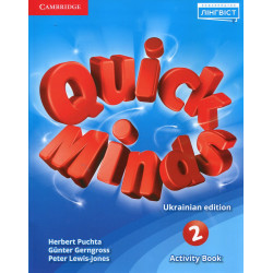 Quick Minds (Pilot edition) 2 Activity Book